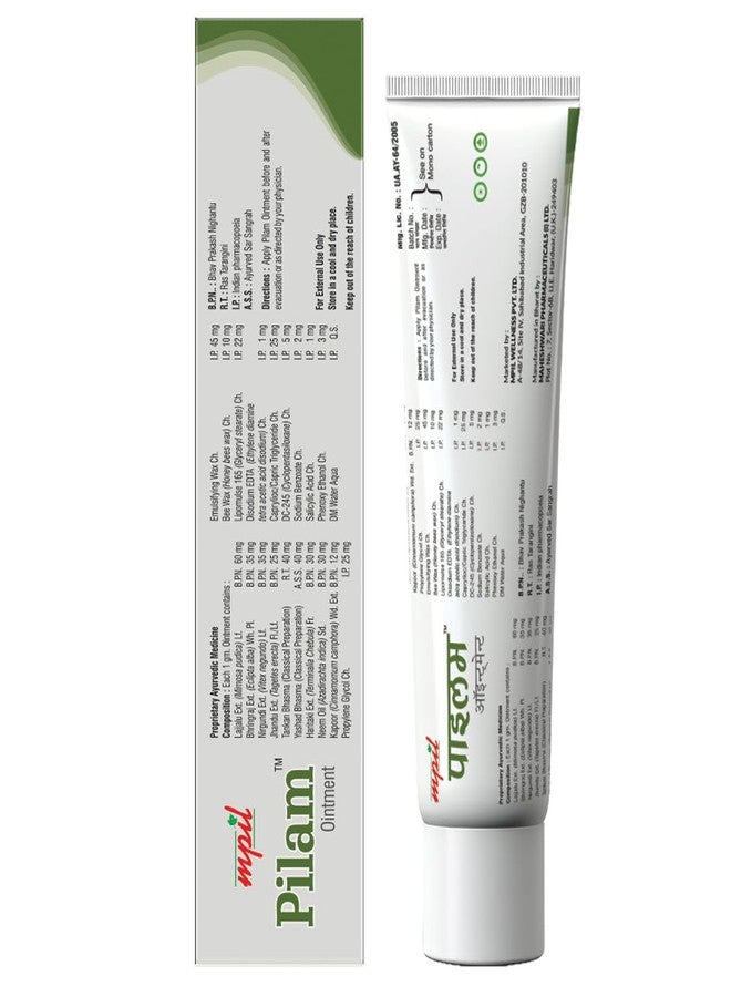 MPIL PILAM OINTMENT for Hemorrhoids, for Internal and External Piles pack of 1 - Image 2