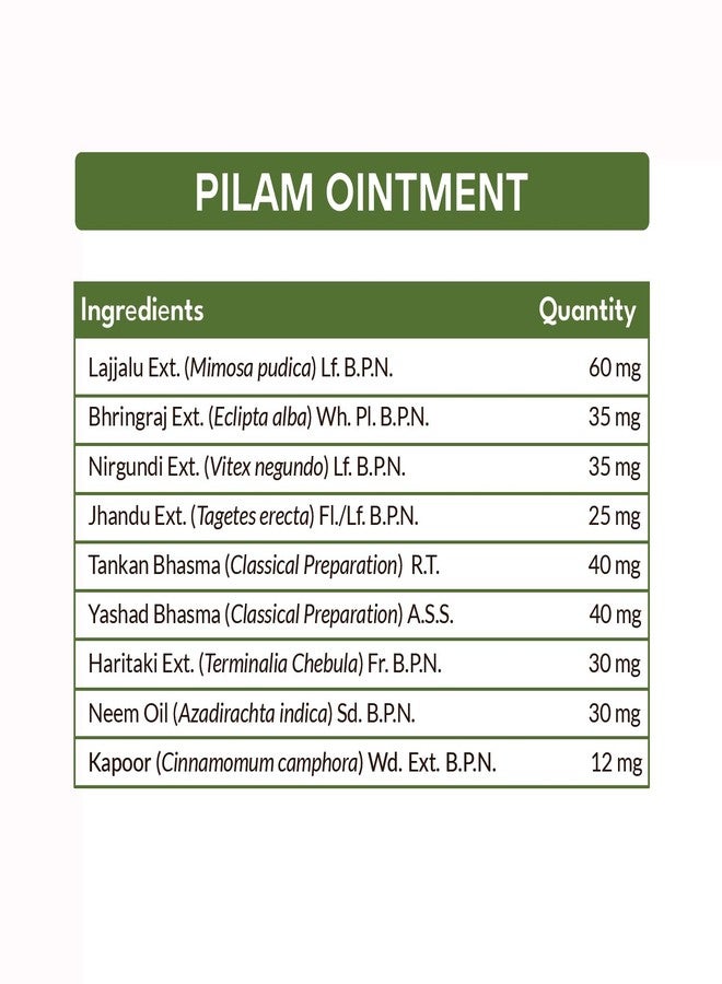 MPIL PILAM OINTMENT for Hemorrhoids, for Internal and External Piles pack of 1 - Image 4