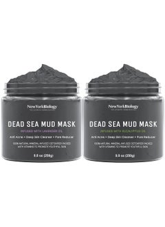 NEW YORK BIOLOGY THE ULTIMATE COSMECEUTICALS New York Biology Dead Sea Mud Mask Infused with Lavender with Dead Sea Mud Mask Infused with Eucalyptus  Spa Quality Pore Reducer for Acne Blackheads and Oily Skin  88 oz 