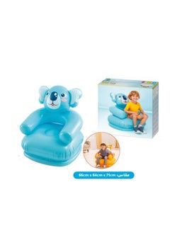 INTEX Air Elephant Shape Attractive Designed Lightweight Inflatable Chair 
