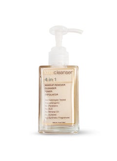 Luxebeauty Luxe Cleanser All-in-One Hypoallergenic Face Cleanser + Natural Makeup Remover Face Wash + Exfoliator for All Skin Types - No Parabens, No Silicones - W/ Organic Botanicals: Thyme, Pineapple & Papaya  - Image 1