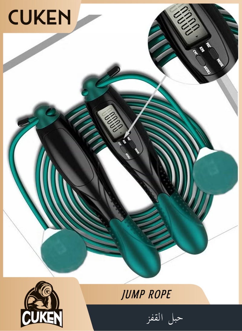 Cuken Dual Purpose Digital Jump Rope - Adjustable Counting Skipping Rope - Multimode Skipping Rope with Calories - 360° anti-winding - Cordless Jumping Rope for Fitness Exercise Gym - Image 1