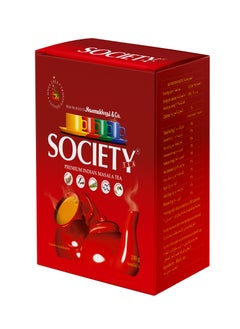 Society Masala Tea Duplex 200g  - Image 1