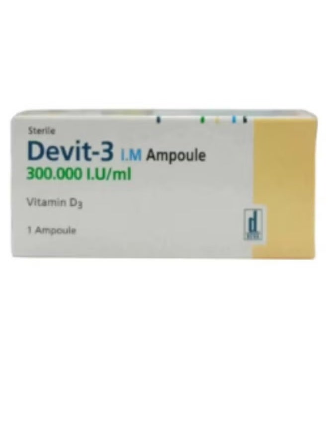 ديفيت-3 فموي 300000 وحدة دولية 1 مل 1S