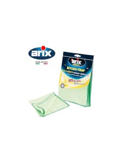 arix Arix Multi use Trap Micro-fibre Cloth, 28482 