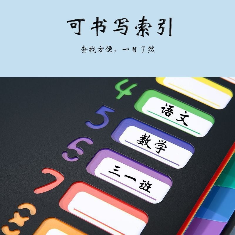 11638246826 12-Pocket Rainbow Classification Expanding File Folder for Office Document Storage with Rope Tie, 325x245mm - Image 5