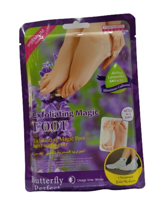 Butterfly Perfect Exfoliating Magic Foot Scrub - Image 3