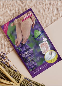 Butterfly Perfect Exfoliating Magic Foot Scrub  - Image 2