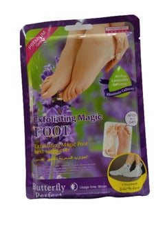 Butterfly Perfect Exfoliating Magic Foot Scrub  - Image 3