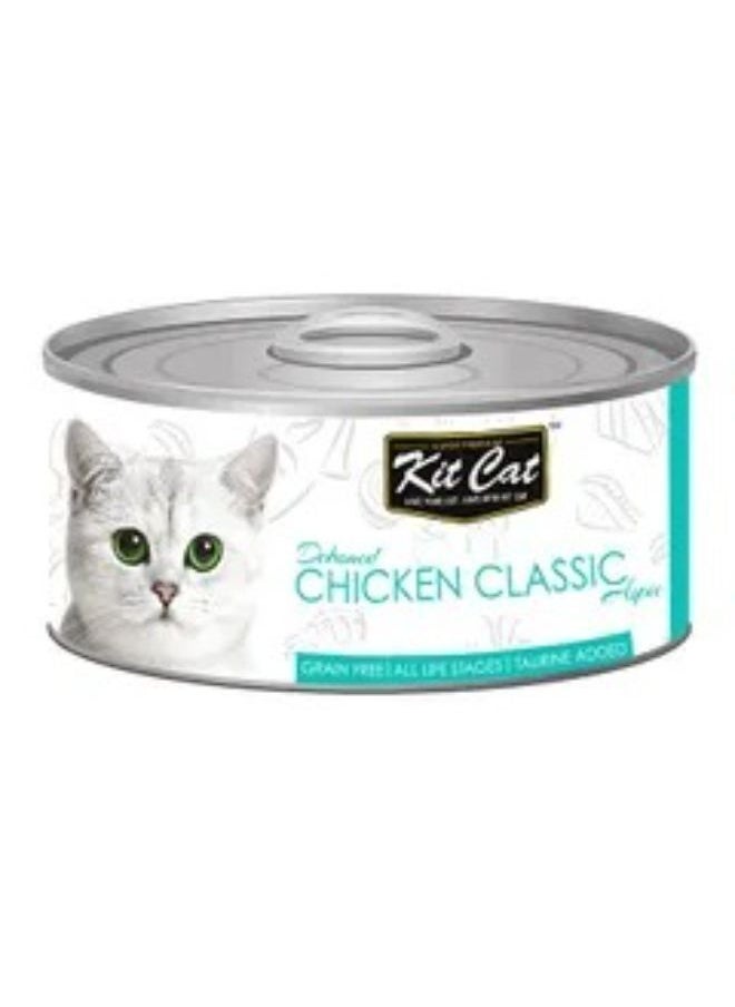 Kit Cat Chicken Classic For Cat 80g  - Image 2