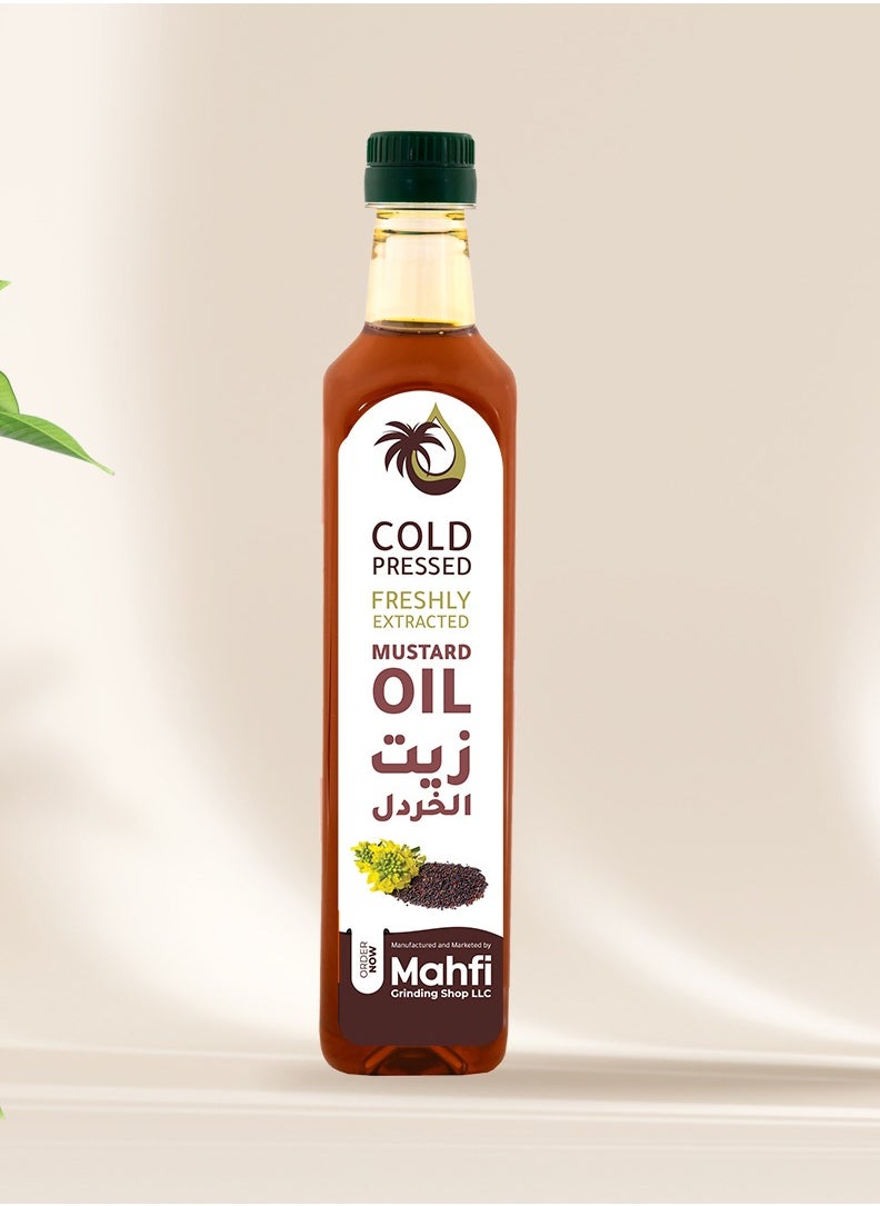 MAHFI GRINDING SHOP L.L.C Mahfi Freshly Extracted Cold Pressed Mustard Oil 