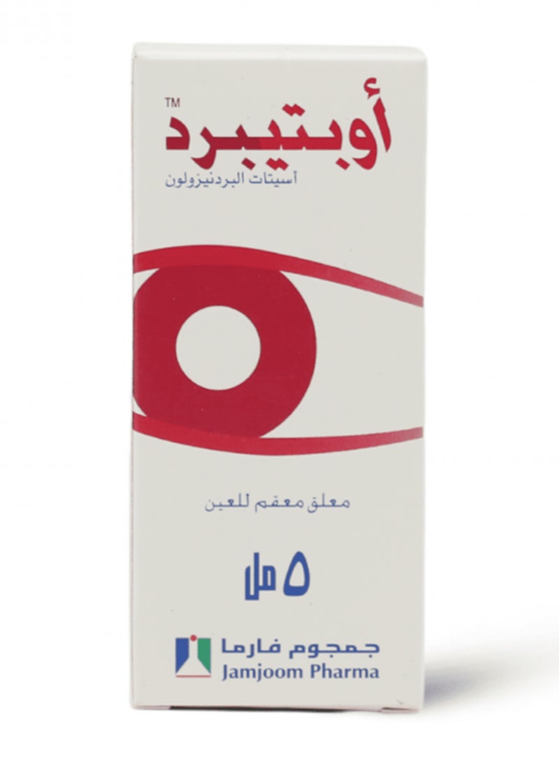 Optipred, Sterile Ophthalmic Solution, Anti-Inflammatory 5ml