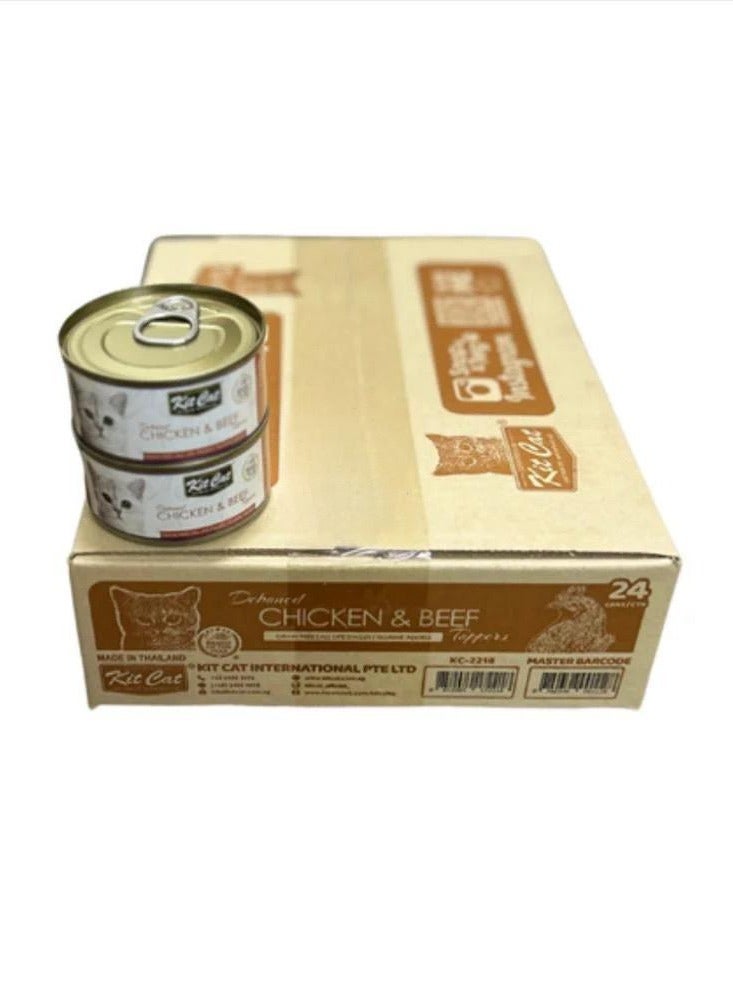 Kit Cat Carton (24 cans) of boneless chicken Kit Kat with beef. - Image 1