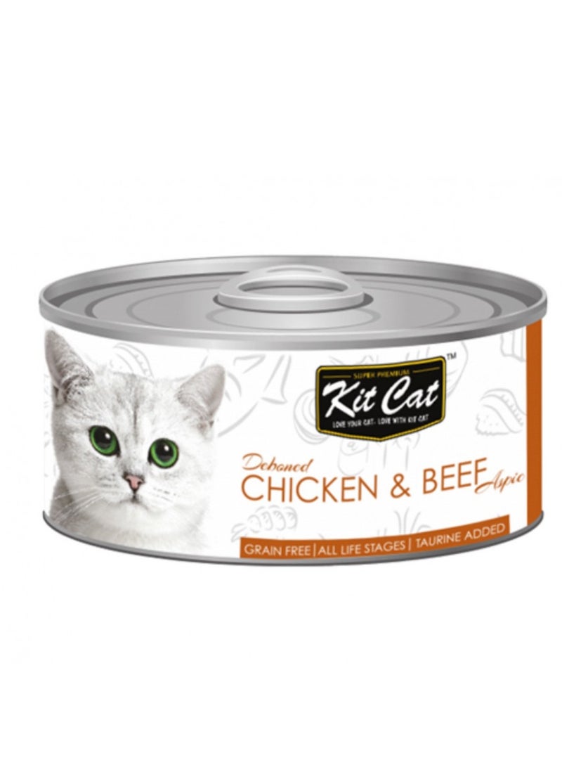 Kit Cat Carton (24 cans) of boneless chicken Kit Kat with beef. - Image 2
