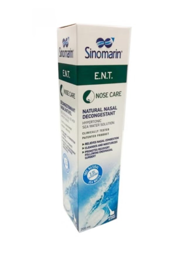 بخاخ أنف E.N.T 200 مل