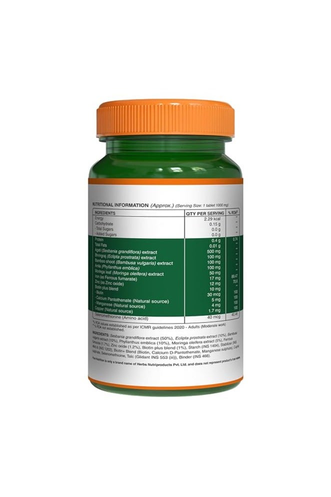 بيور نيوتريشن بيوتين من مستخلص السيسبان الطبيعي من بيور نيوترشن، 1000 ملغ (120 قرصًا نباتيًا) - Image 2