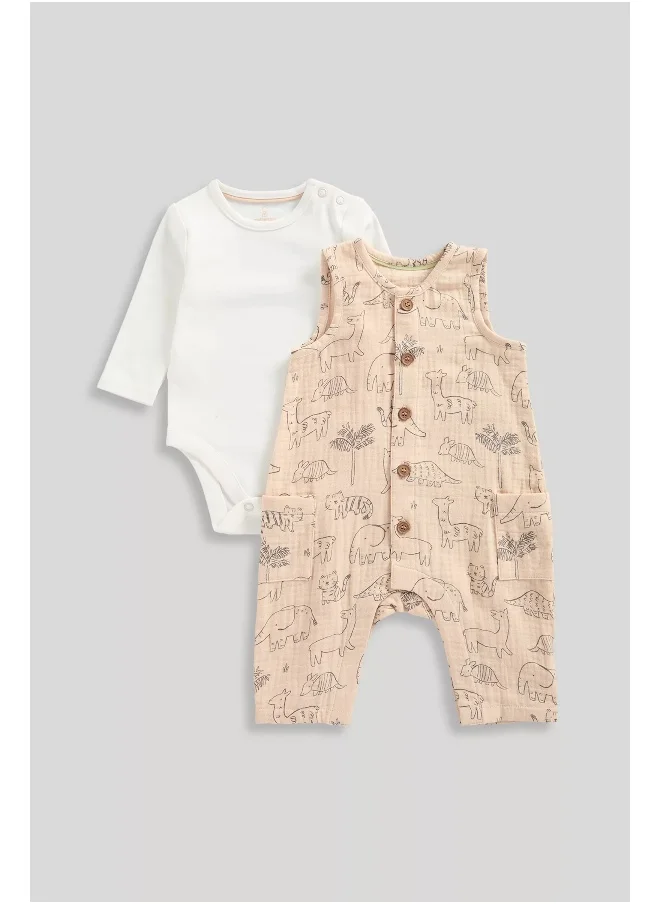 مذركير Romper and Bodysuit Set