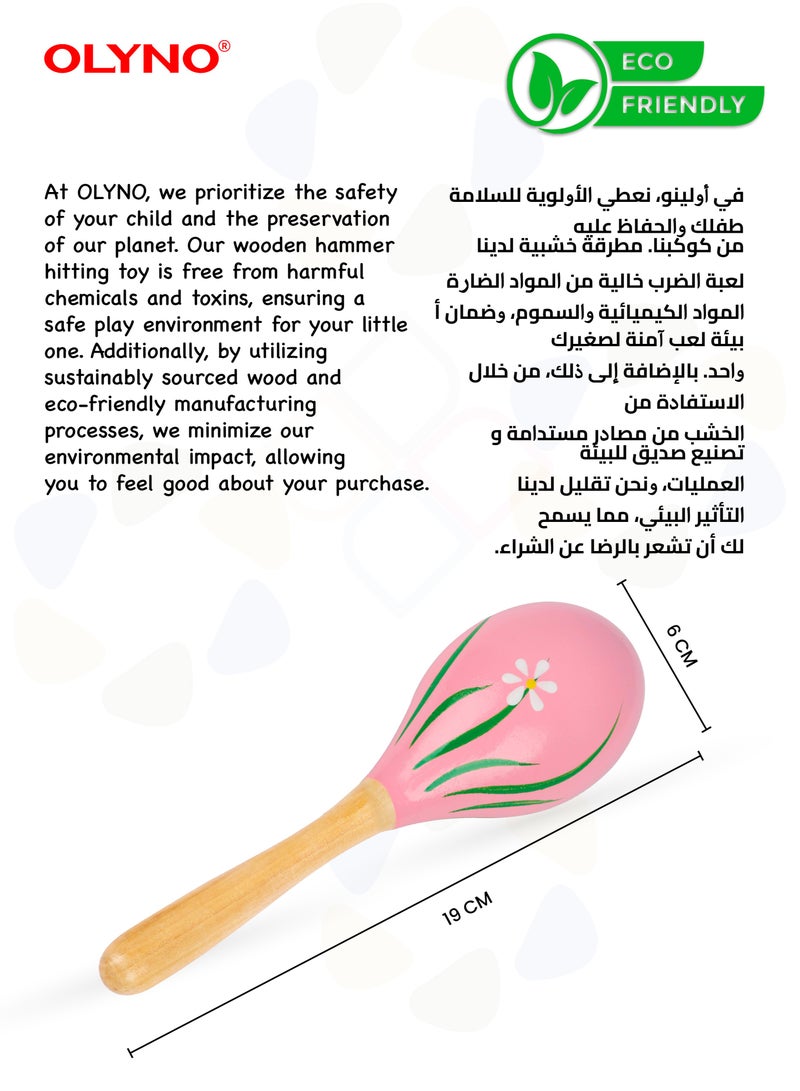 أولينو خشخيشة أطفال مصنوعة يدويًا من الخشب العاجي، آمنة وغير سامة، مثالية للاستكشاف الحسي للتسنين، هدية مثالية للرضع وحديثي الولادة - Image 5