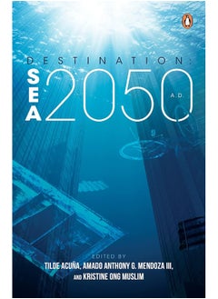 Destination: Sea 2050 A.D. 