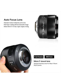 Meike 85mm f1.8 Wide Aperture Full Frame Auto Focus Telephoto Lens for Nikon F Mount DSLR Camera and Compatible with Nikon APS-C Cameras D610 D750 D780 D810  - Image 3