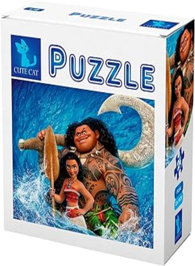 Moana - 2 in 1