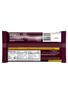 Hershey's Semi Sweet Baking Chips  - Image 2