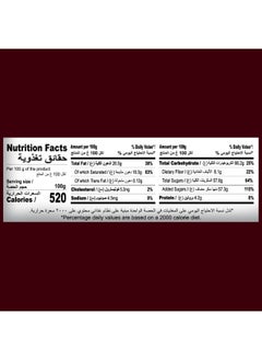 Hershey's Semi Sweet Baking Chips  - Image 4