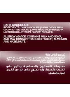 Hershey's Semi Sweet Baking Chips  - Image 3