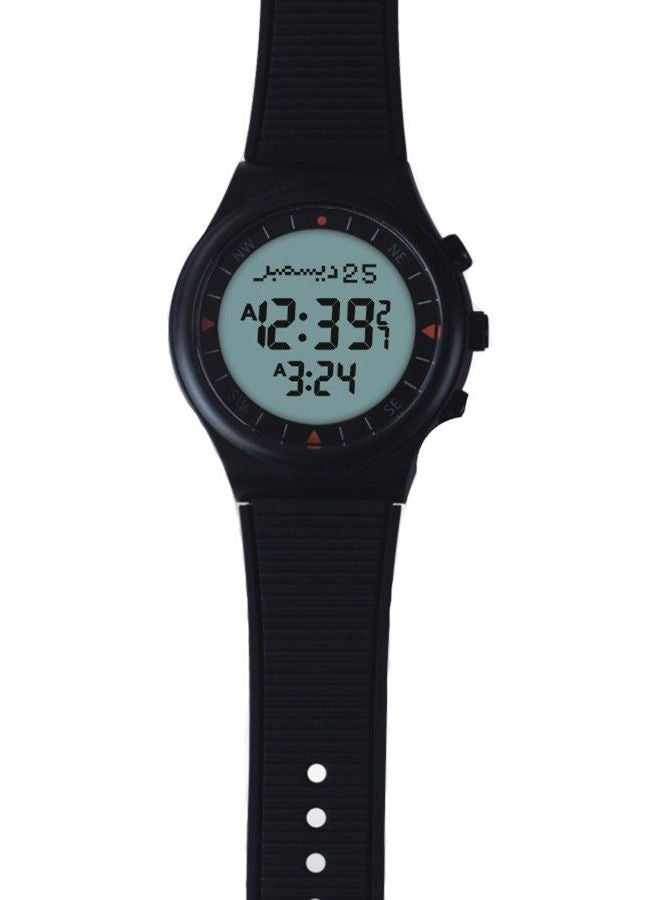 نيبمينينت Water Resistant Digital Watch HA-6506