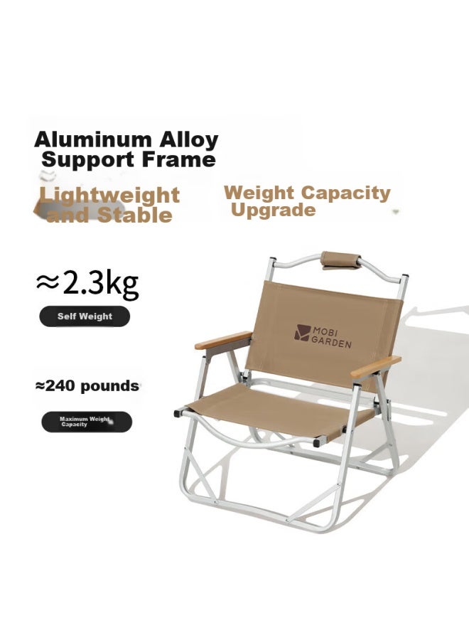Mobigarden Folding Chair, Outdoor Camping Picnic Aluminum Alloy Backrest Low Lounge Chair Shan Chuan Pro Nx22665048, Warm Sand Color - Image 1