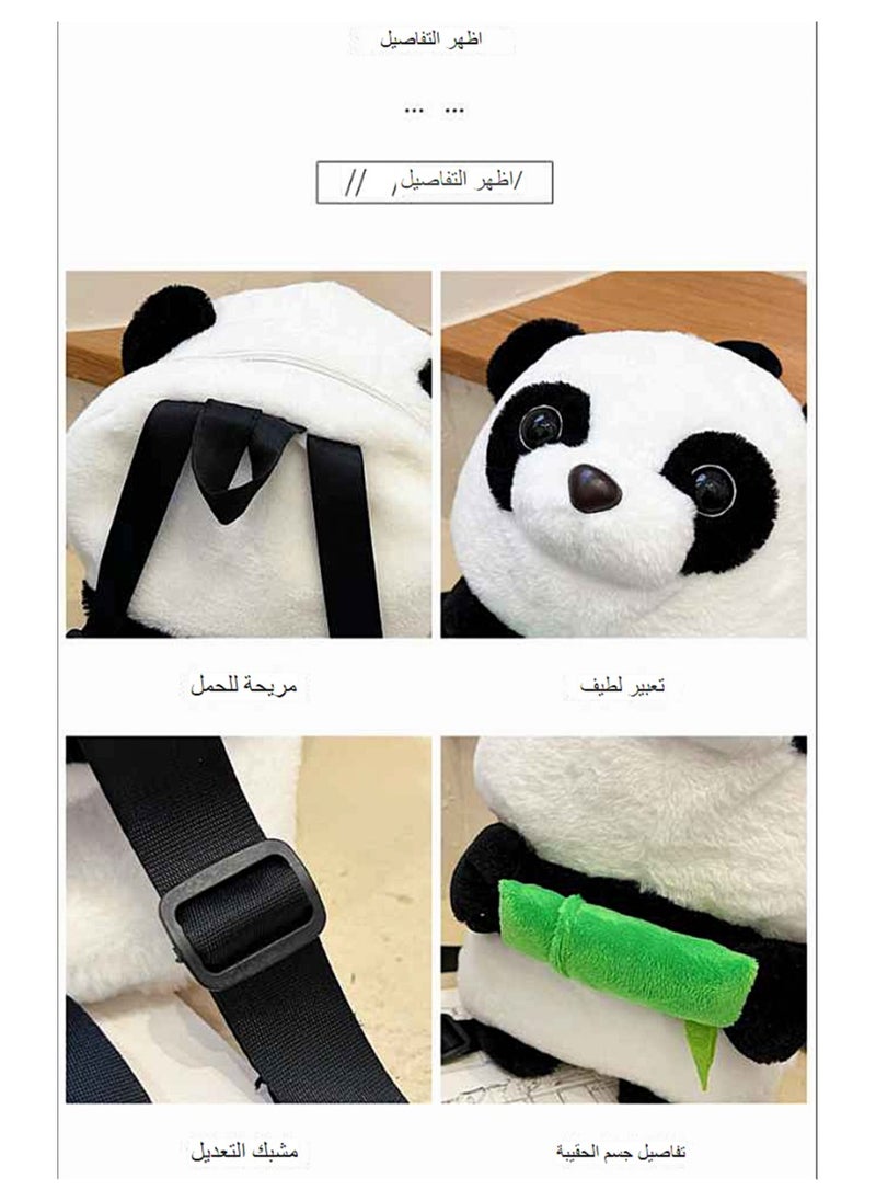 Cute plush panda backpack with high-quality fabric that is soft and durable. Perfectly sized, multi-pocket design. Cute panda shape with adjustable shoulder straps. It's both a practical backpack and a great gift for shopping, traveling, and more. Choose it and enjoy quality, fashion and convenience.