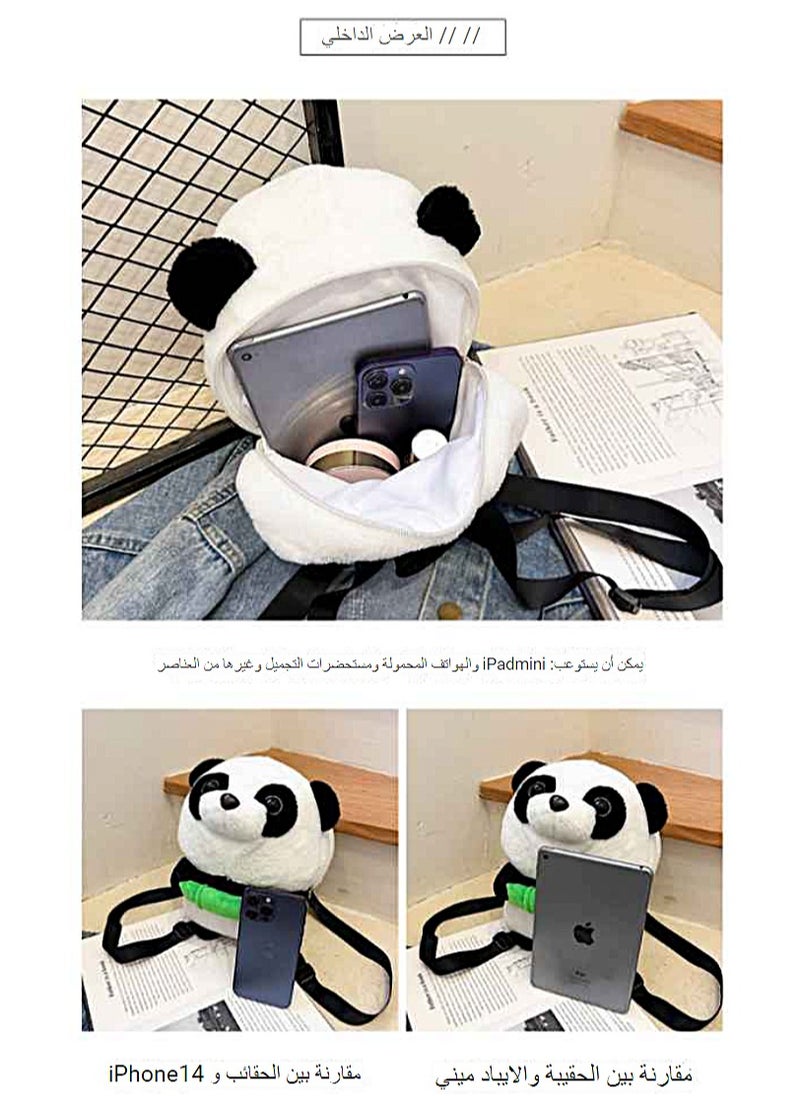 Cute plush panda backpack with high-quality fabric that is soft and durable. Perfectly sized, multi-pocket design. Cute panda shape with adjustable shoulder straps. It's both a practical backpack and a great gift for shopping, traveling, and more. Choose it and enjoy quality, fashion and convenience.