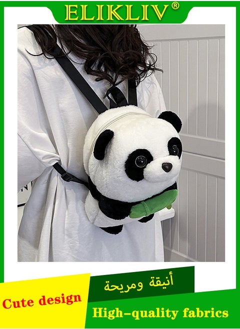 Cute plush panda backpack with high-quality fabric that is soft and durable. Perfectly sized, multi-pocket design. Cute panda shape with adjustable shoulder straps. It's both a practical backpack and a great gift for shopping, traveling, and more. Choose it and enjoy quality, fashion and convenience.