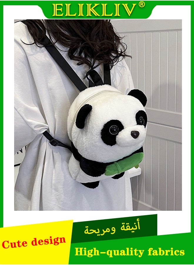Cute plush panda backpack with high-quality fabric that is soft and durable. Perfectly sized, multi-pocket design. Cute panda shape with adjustable shoulder straps. It's both a practical backpack and a great gift for shopping, traveling, and more. Choose it and enjoy quality, fashion and convenience.