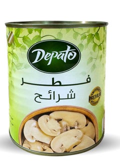 Depato Depato Mushrooms Slices 800g  - Image 1