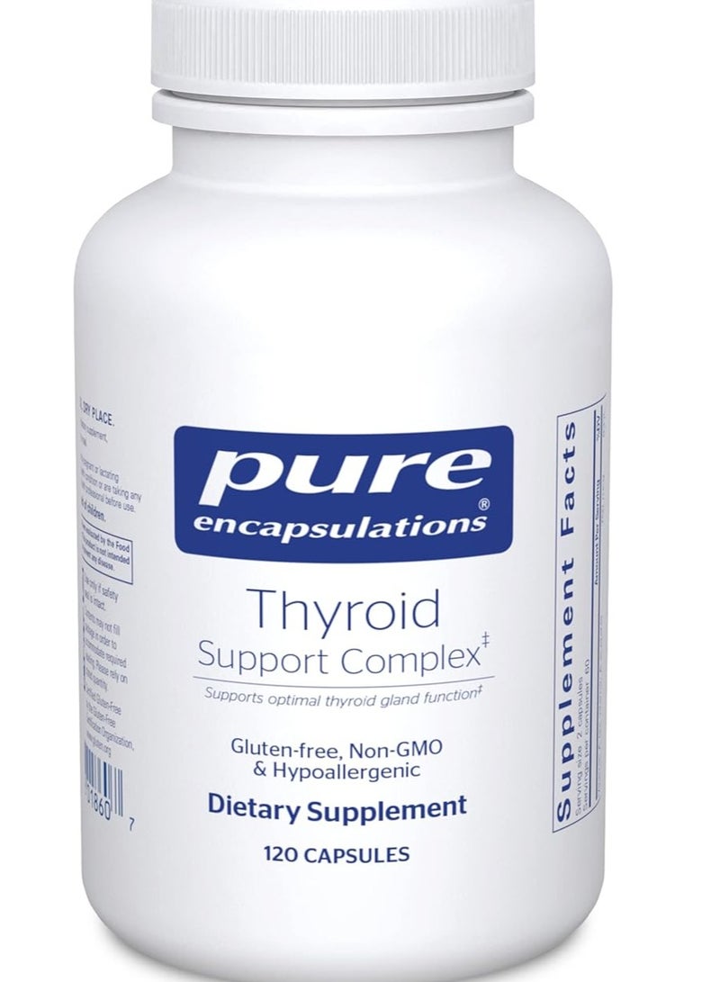 مكمل غذائي مركب لدعم الغدة الدرقية، 120 كبسولة