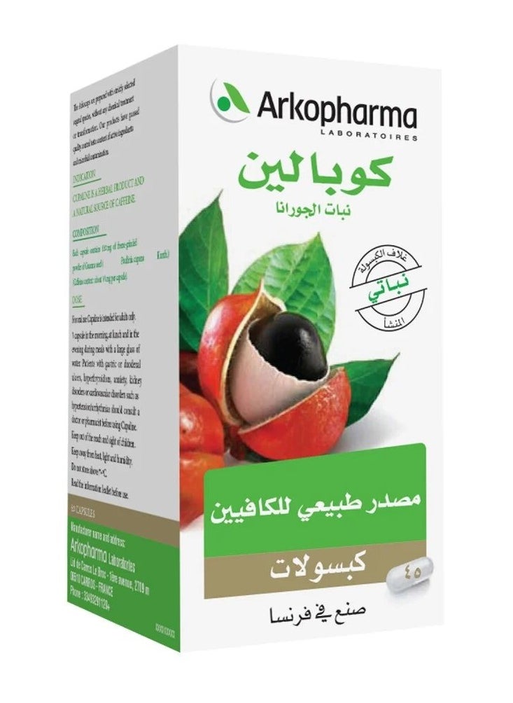 ARKOPHARMA Arkopharma Cupaline Guarana 445 mg 45 Capsules  - Image 2