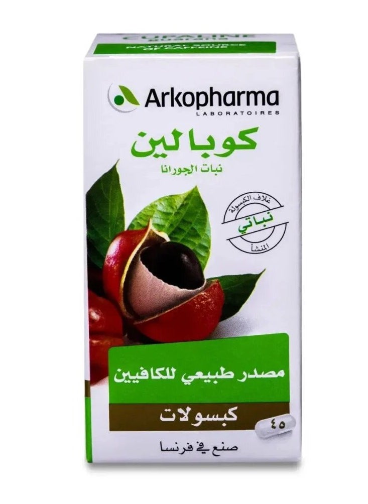 ARKOPHARMA Arkopharma Cupaline Guarana 445 mg 45 Capsules  - Image 3