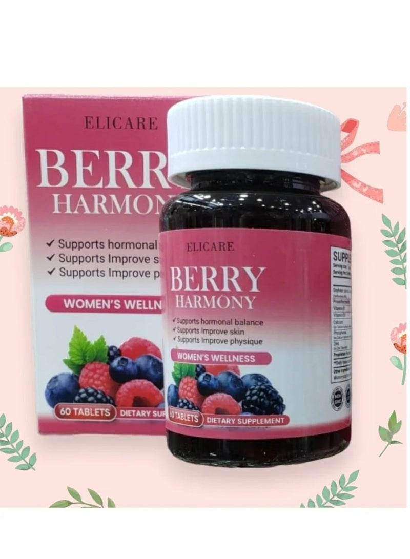بيري هارموني لصحة المرأة 60 قرصًا