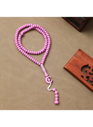 99 Muslim Prayer Beads Pink/8mm - pzsku/Z196EE5766483ADF71959Z/45/1751270417/6d2dbd61-e1ff-437b-a894-3e491e93ec0d