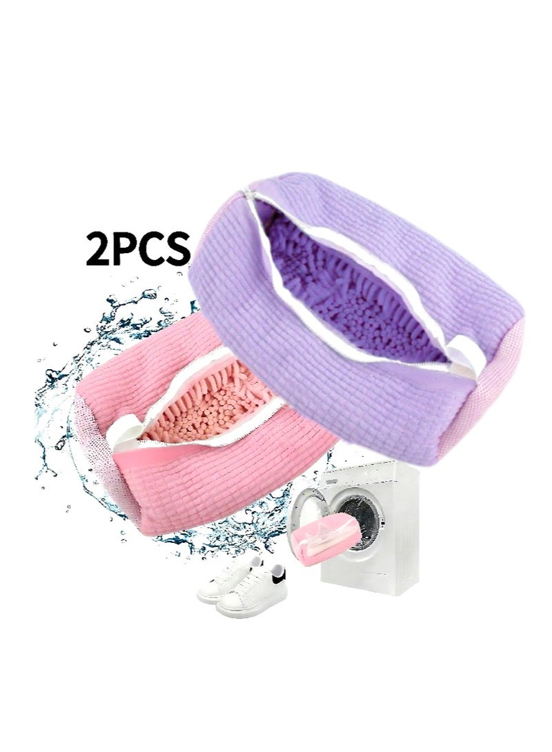 2PCS Pink & Purple Mesh Laundry Shoe Bags - Durable Zippered Wash Bags for Shoes, Delicates Protection - Image 1