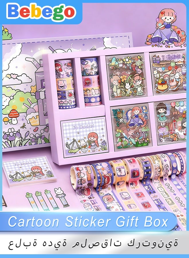 Cartoon Sticker Gift Box Tape Set Cute Sticker Decoration Material