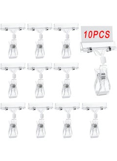 Depend Merchandise Sign Clip 10PCS Merchandise Sign Clip Price Tag Clamp Transparent Price Label Holder Merchandise Display Tag Sign Paper Card Display Promotion Clips Holders Stand For Shopping Mall  - Image 1