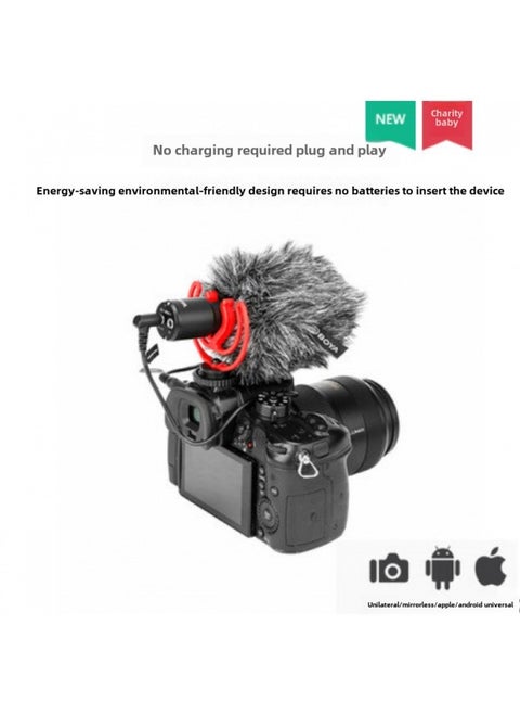 BY-MM1 SLR Microphone External Microphone Mobile Phone Camera Pointing Monitor Radio Vlog Noise Reduction-Color:Default