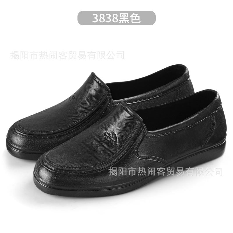 Spring and Autumn Low-top Mens Rain Shoes Non-slip Water Shoes Shallow Mouth Foot Rubber Shoes Labor Protection Shoes Chef Shoes No Interior Quick Wash Work Shoes 3838 Black