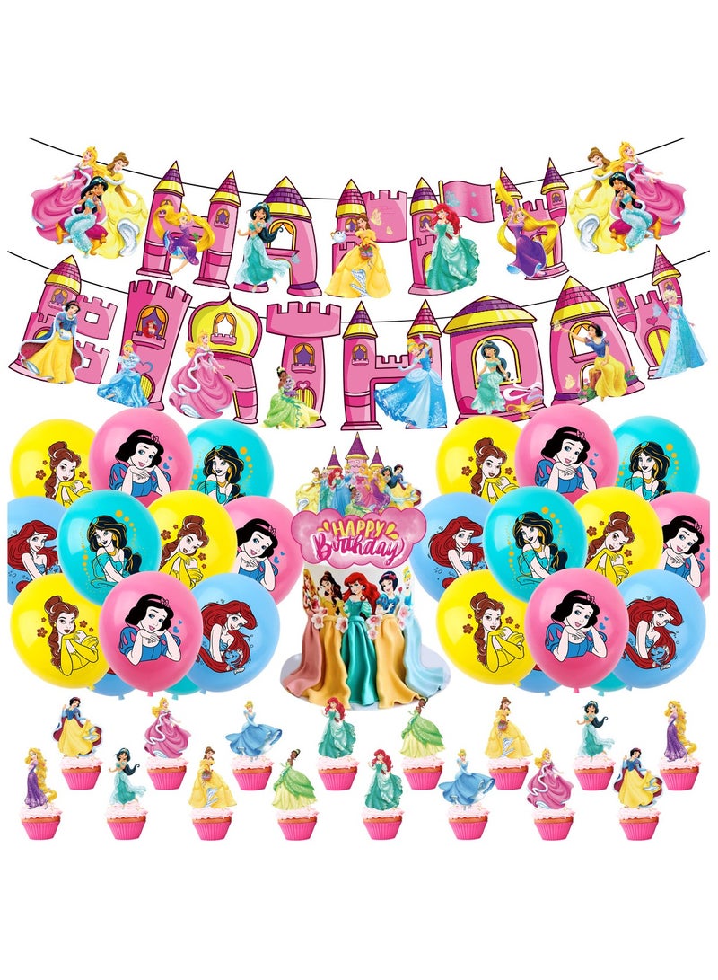 Disney Princess Royal Princess Balloon Garland Set with Birthday Banner & Cake Decor, Perfect for Weddings, Birthdays, and Special Events, Indoor/Outdoor Ready - Image 1