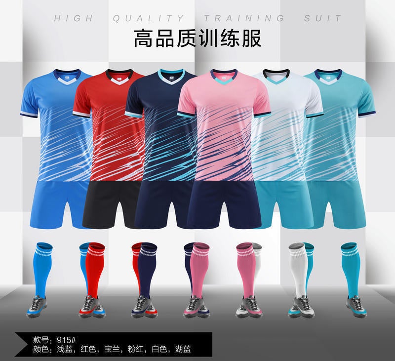 Summer Kidsren'S Football Uniform Suit Boy Primary School Game Team Uniform Training Uniform Football Jersey Can Print Logo915 - Image 2