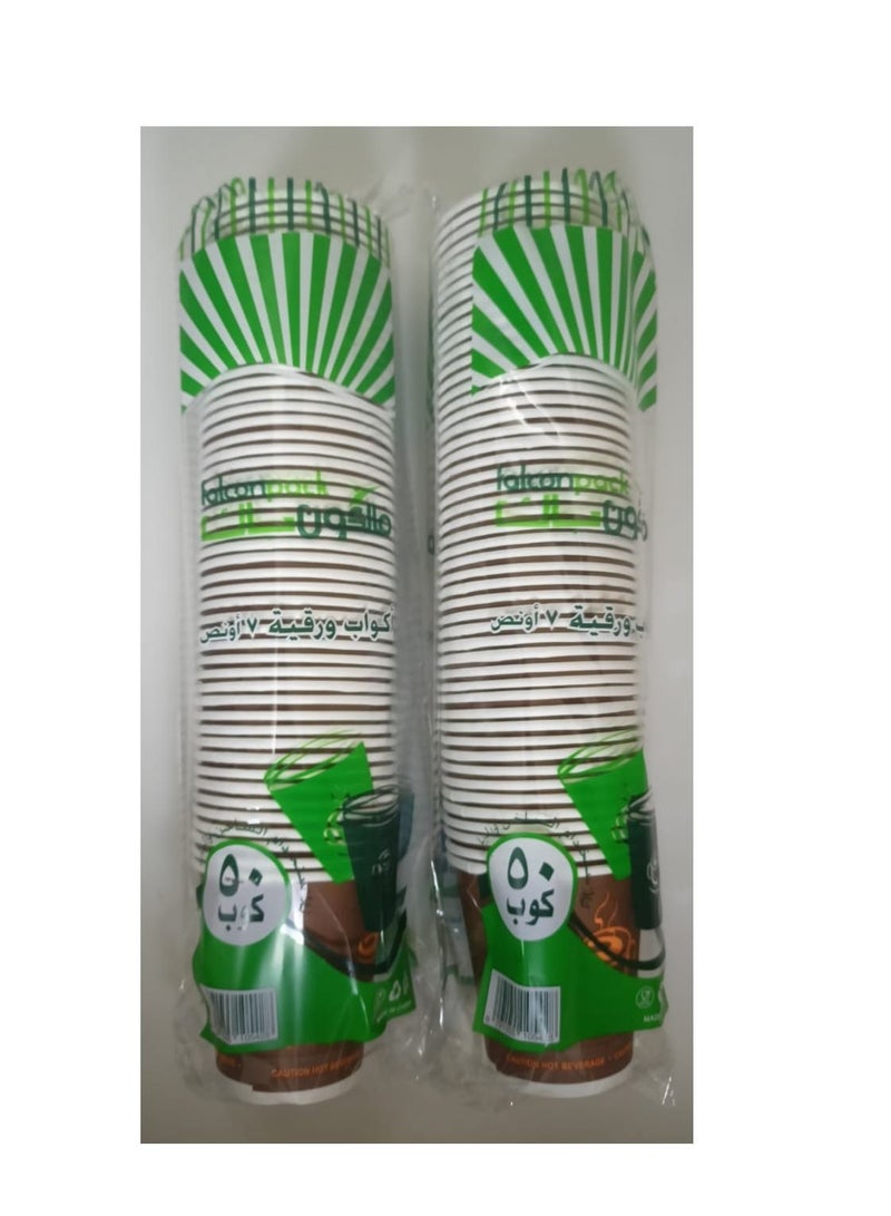 Falconpack Falcon  Pack Of 2 X 50 Pcs (100 Psc) Paper Cups 7oz - Image 2