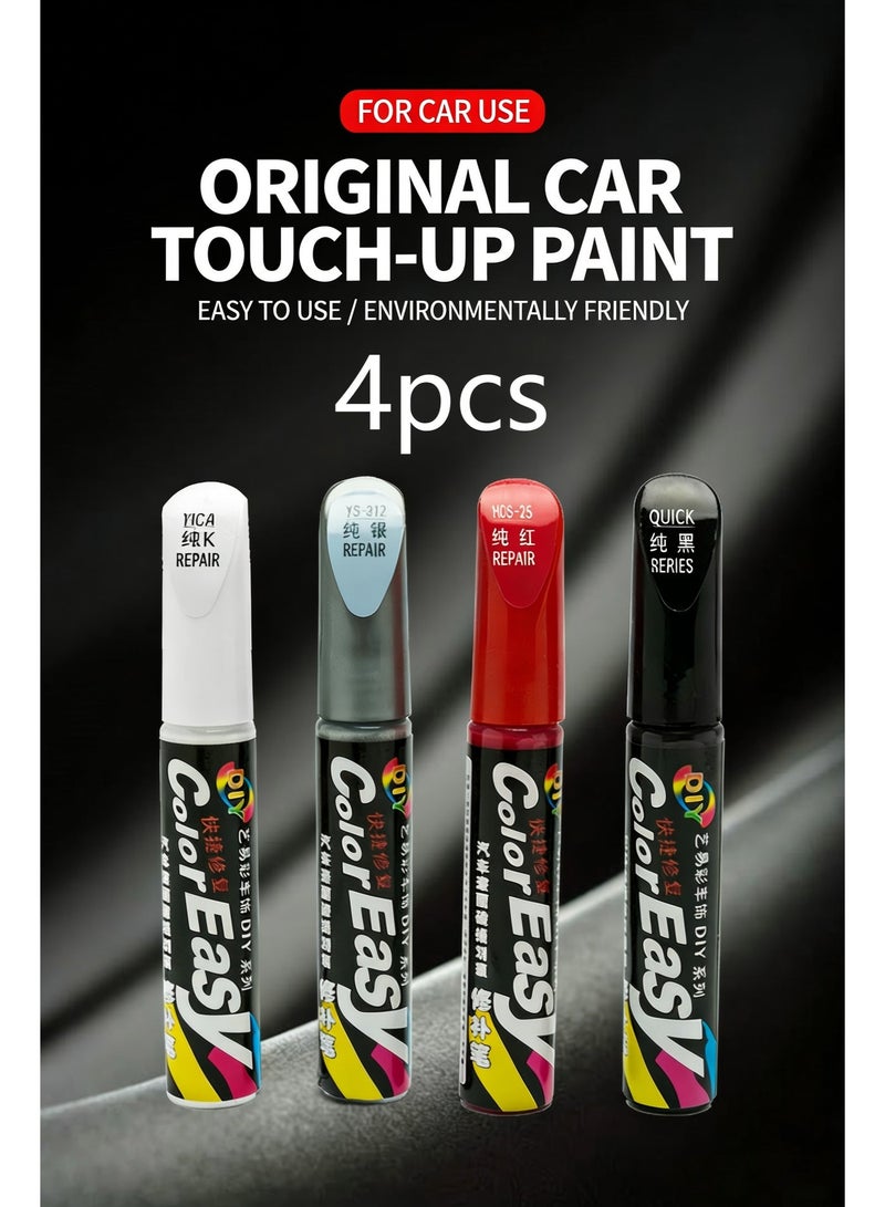 4-Pack Car Touch-Up Paint Pen, Scratch Repair Beauty Supplies, Original Color Matching Tool - Image 2