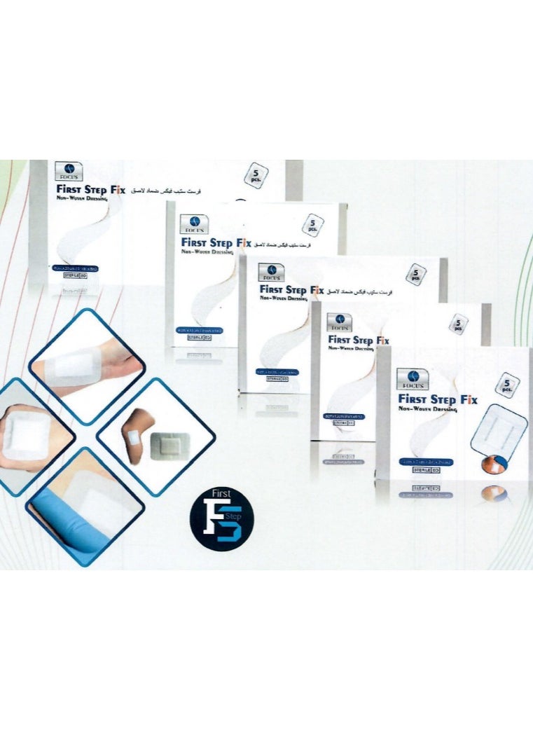 FOCUS 2 Boxes 10 Pieces Sterile Square Wound Adhesive Strips 7cm*5cm  - Image 3
